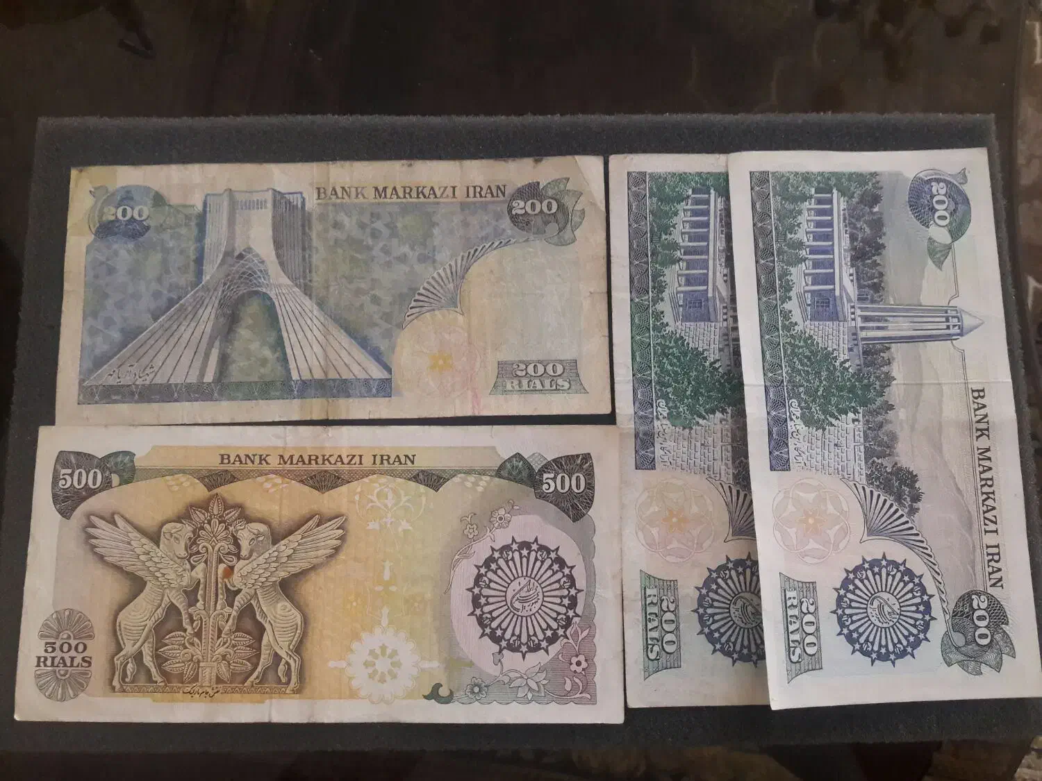 اسکناس وسکه قدیمی|کلکسیون سکه، تمبر، اسکناس|اصفهان, نقش جهان|دیوار