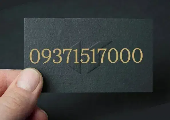 09371513000|سیم‌کارت|یزد, |دیوار