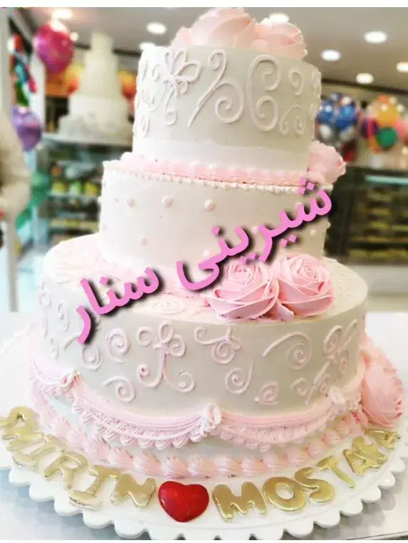 فروشنده آقا|استخدام خدمات فروشگاه و رستوران|تهران, حکیمیه|دیوار