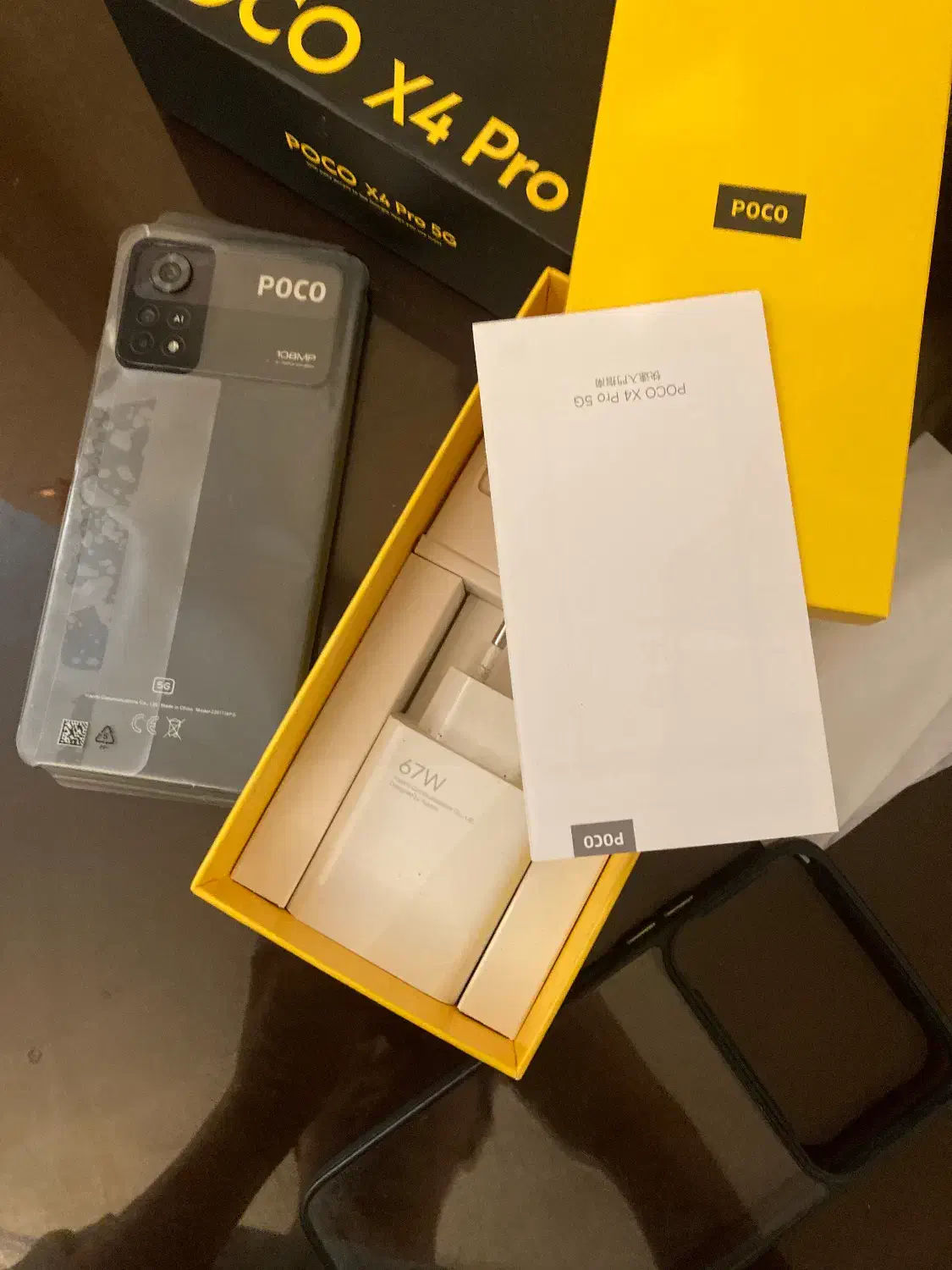 گوشی|موبایل|ری, سرتخت|دیوار