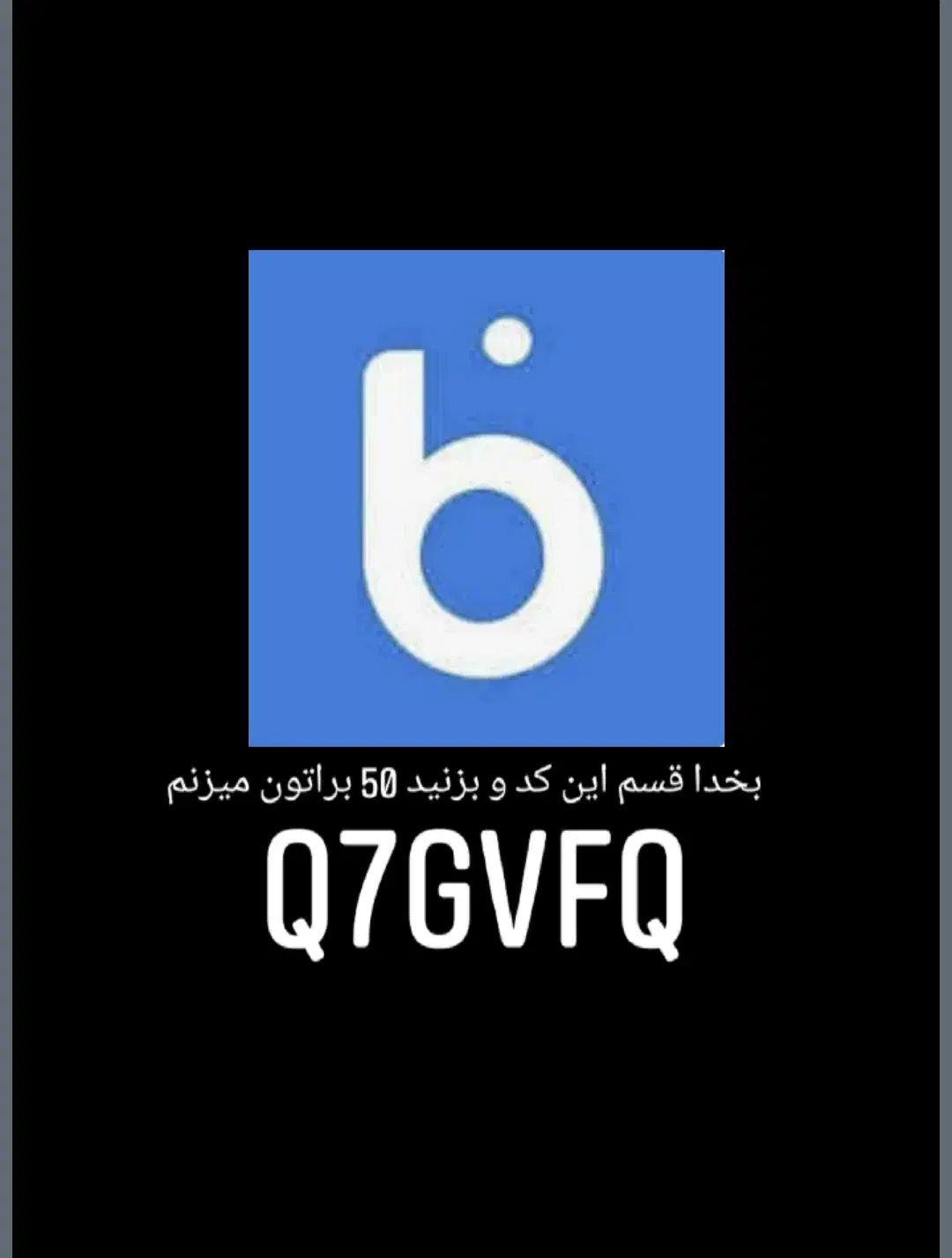 بلو بانک|کارت هدیه و تخفیف|ساوه, |دیوار