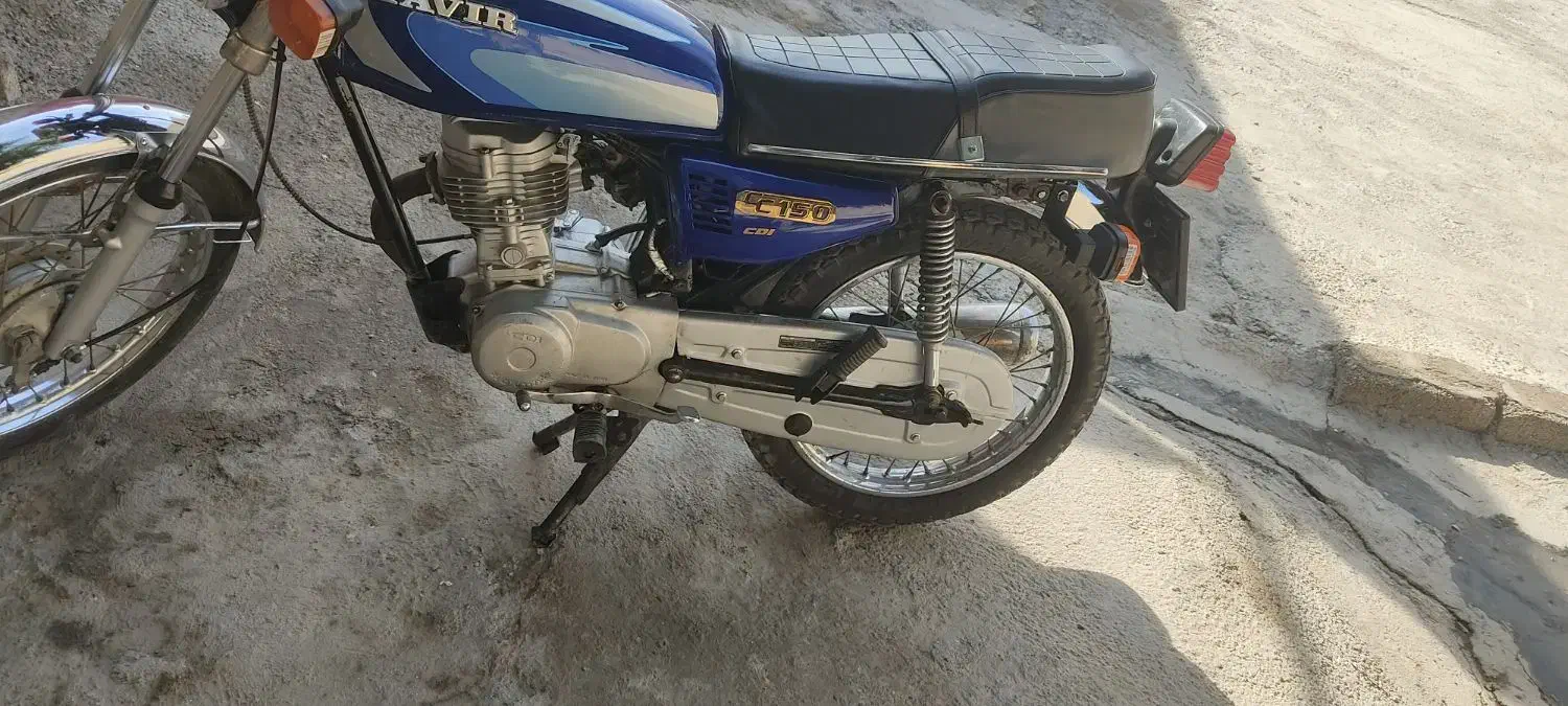 موتور پارکینگی|موتورسیکلت|شوشتر, |دیوار