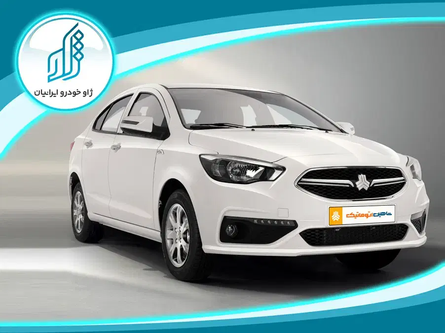 شاهین G اتوماتیک CVT، مدل ۱۴۰۴ اقساطی|خودرو سواری و وانت|تبریز, |دیوار