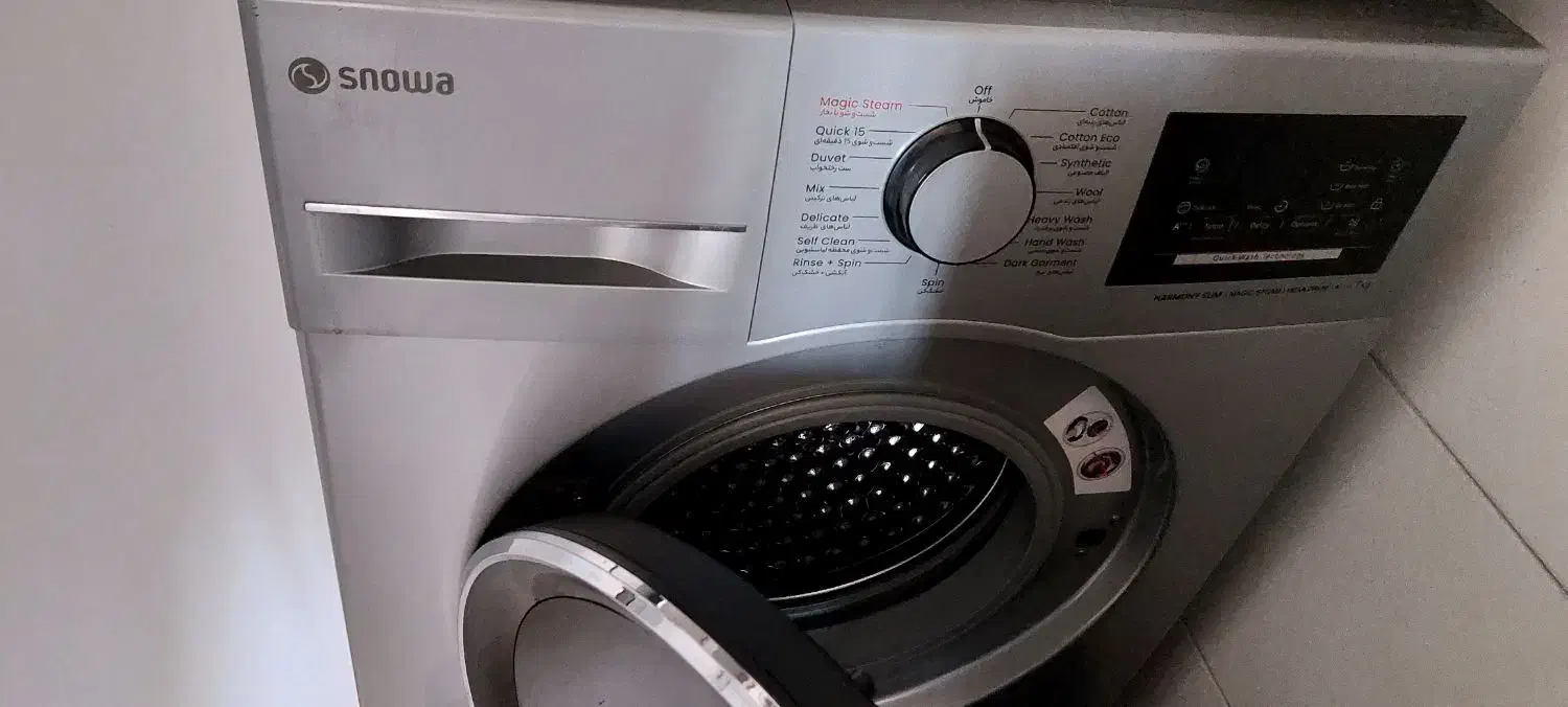 فروش فوری به علت مهاجرت|ماشین لباسشویی و خشککن لباس|دماوند, گیلاوند|دیوار