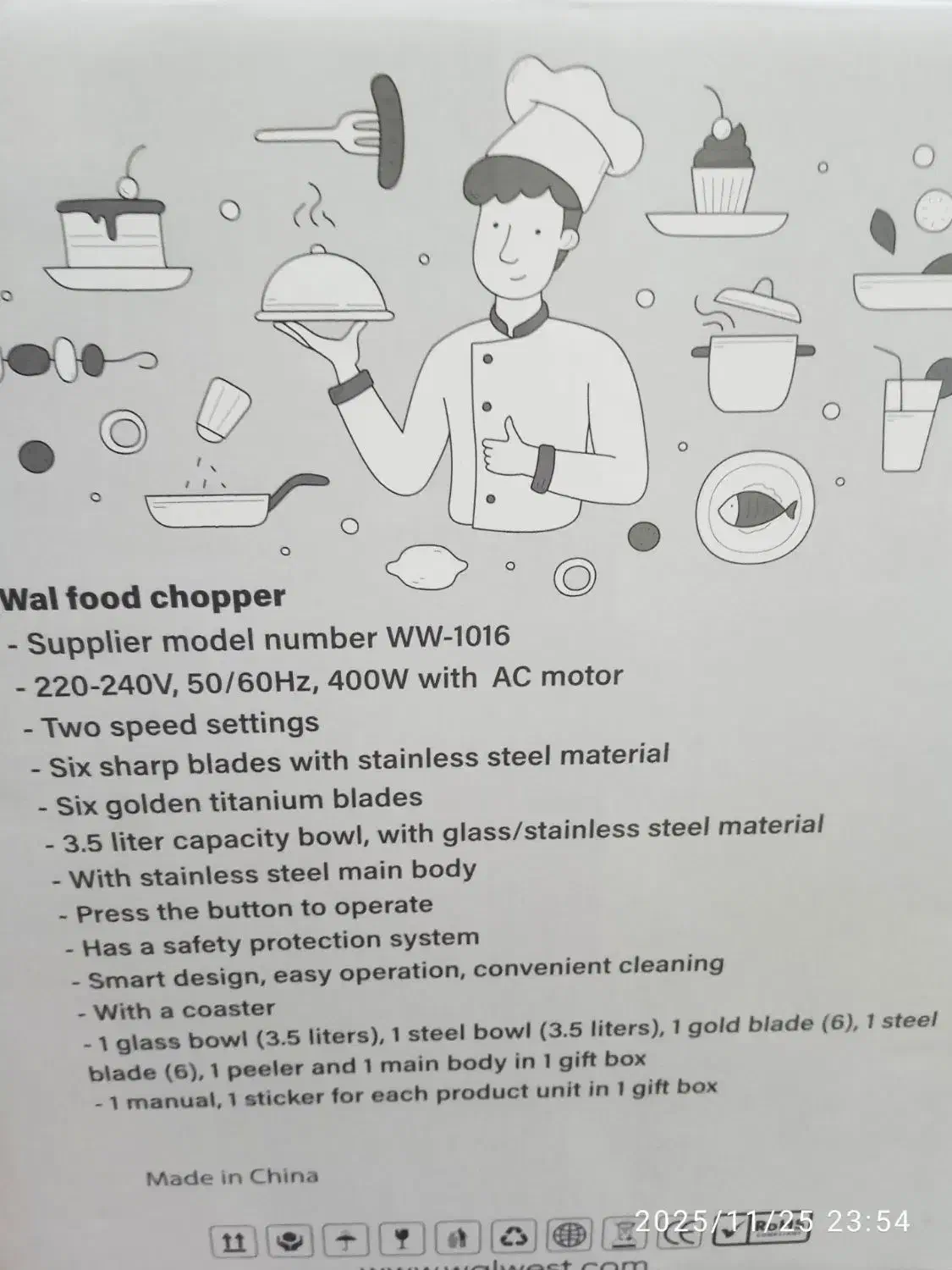 لوازم برقی|خردکن، آسیاب، غذاساز|رشت, دباغیان|دیوار