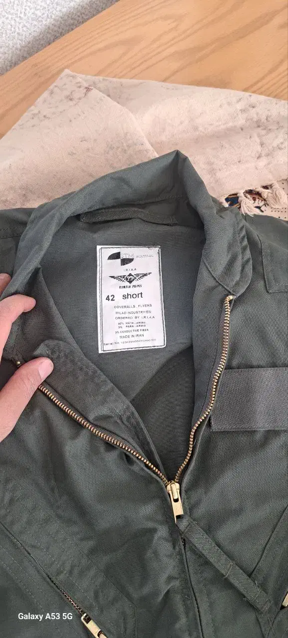 لباس پرواز|لباس|تهران, امیریه|دیوار