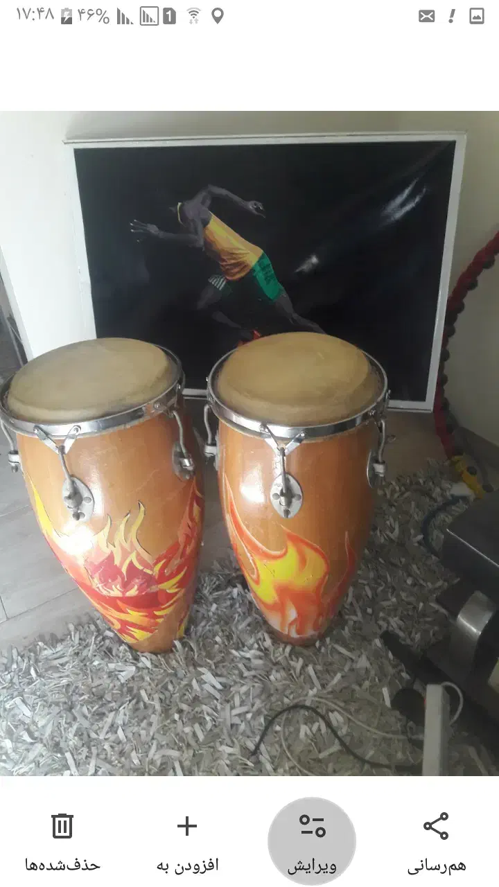 ساز تومبا|درام و پرکاشن|کاشان, استرک|دیوار