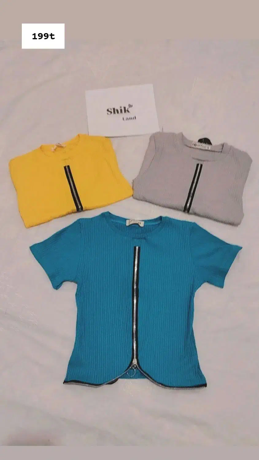 ماکسی|لباس|سبزوار, چهارراه فرودگاه|دیوار