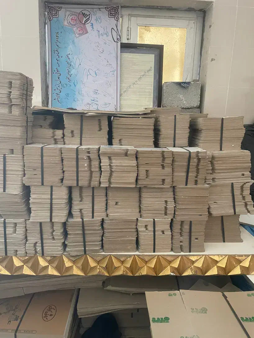 زیر کیکی|عمده‌فروشی|اصفهان, احمدآباد|دیوار