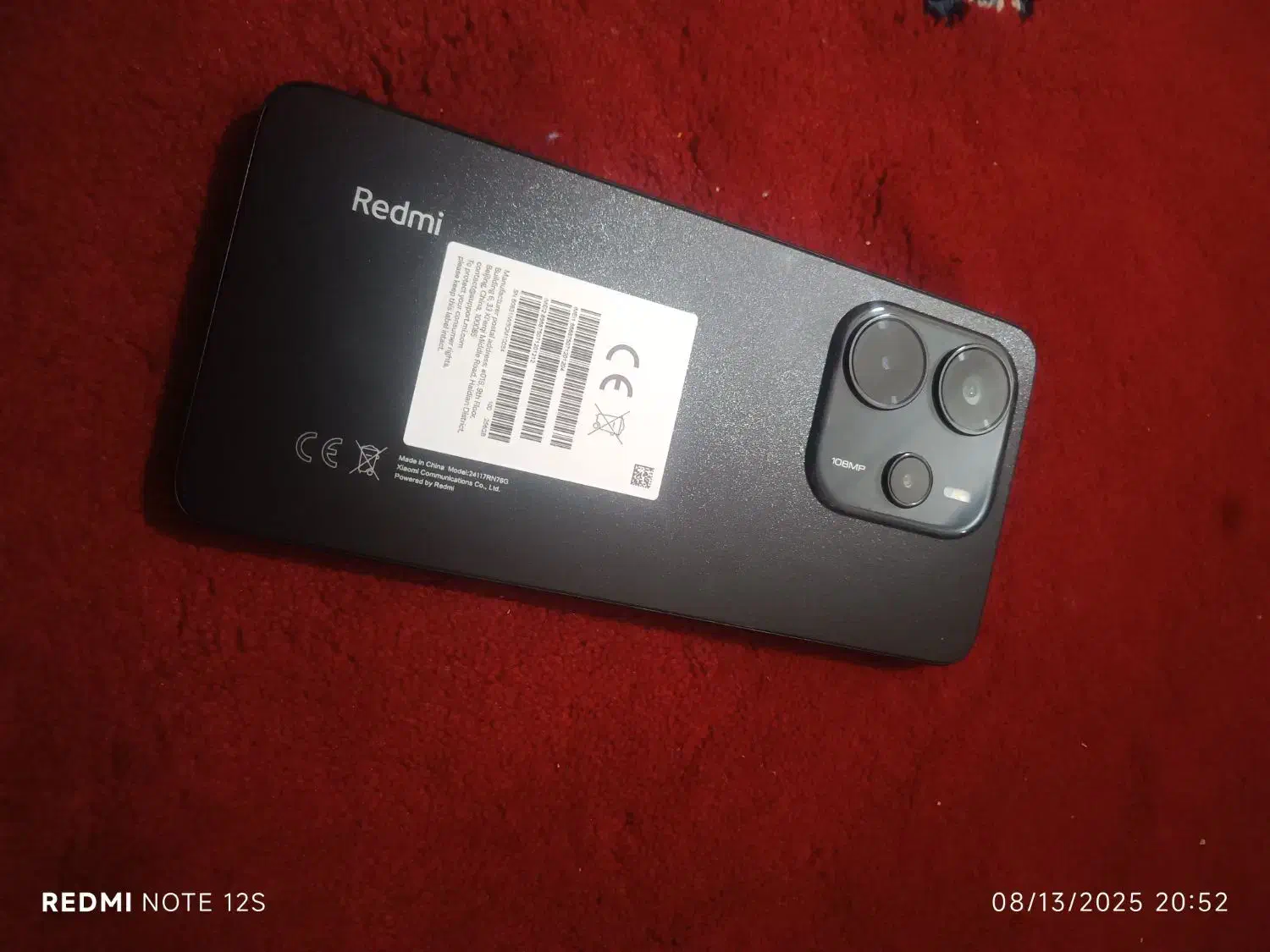 گوشی شیائومی note 14|موبایل|میناب, |دیوار