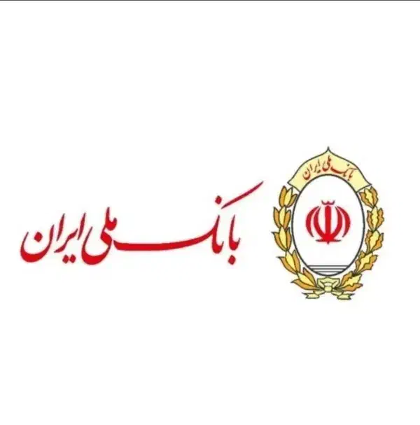 فروش امتیاز وام مهربانی بانک ملی|خدمات مالی، حسابداری، بیمه|آذرشهر, |دیوار