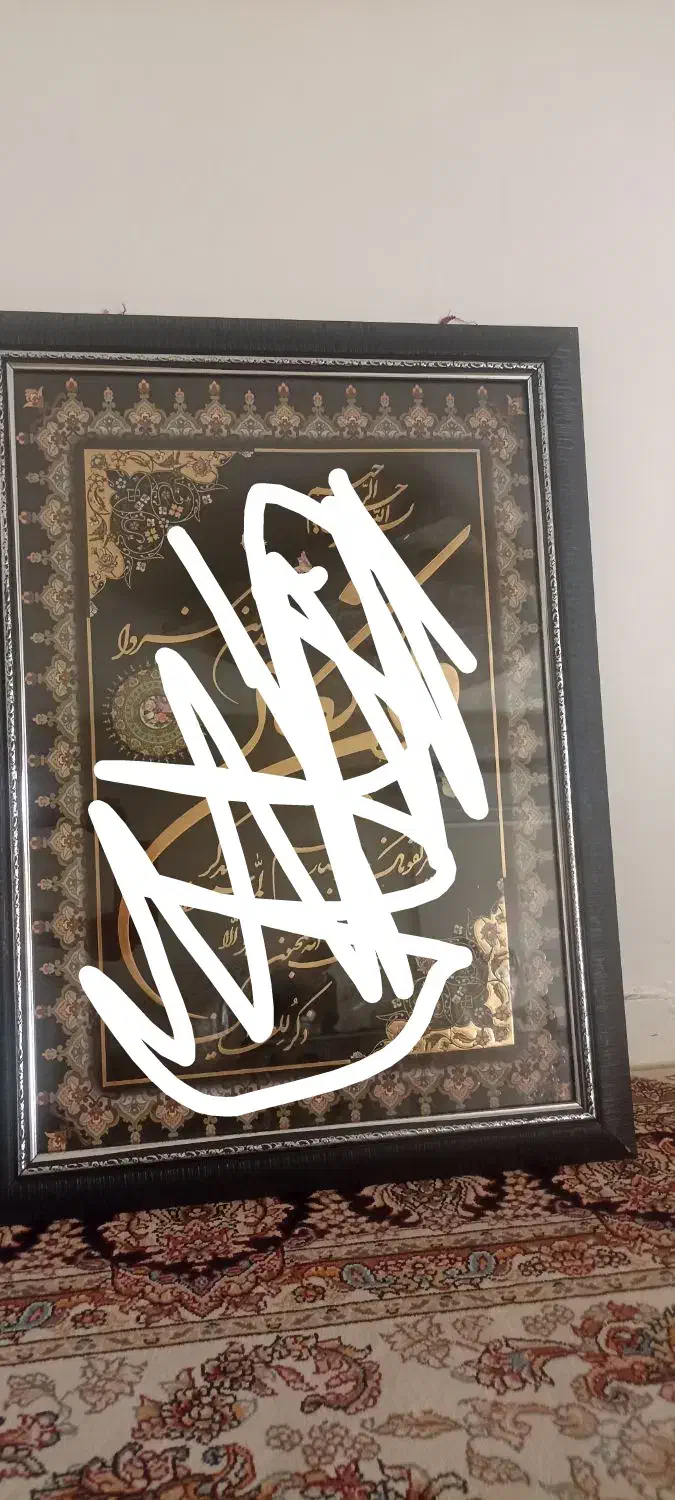 دو عدد تابلو تمیز وبزرگ|تابلو، نقاشی، عکس|محمدشهر, محمدشهر|دیوار