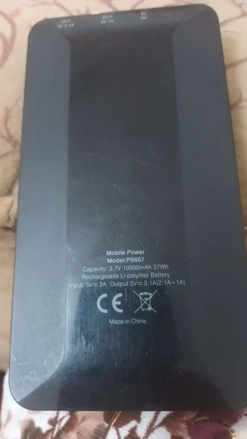 پاور بانک|لوازم جانبی موبایل و تبلت|قم, زاویه|دیوار