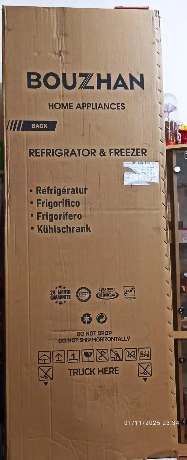 یخچال فریزر بوژان نو|یخچال و فریزر|بندرعباس, |دیوار