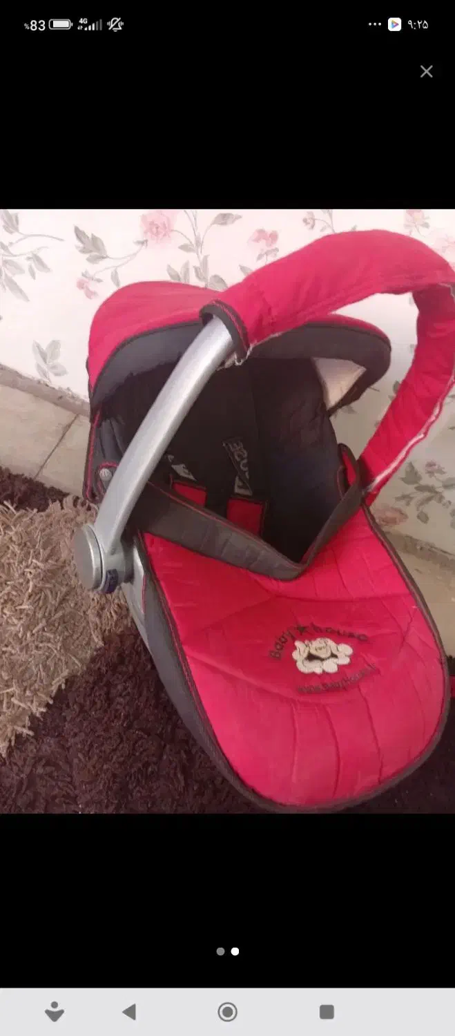 کریردرحدنو|کالسکه و لوازم جانبی|رفسنجان, |دیوار