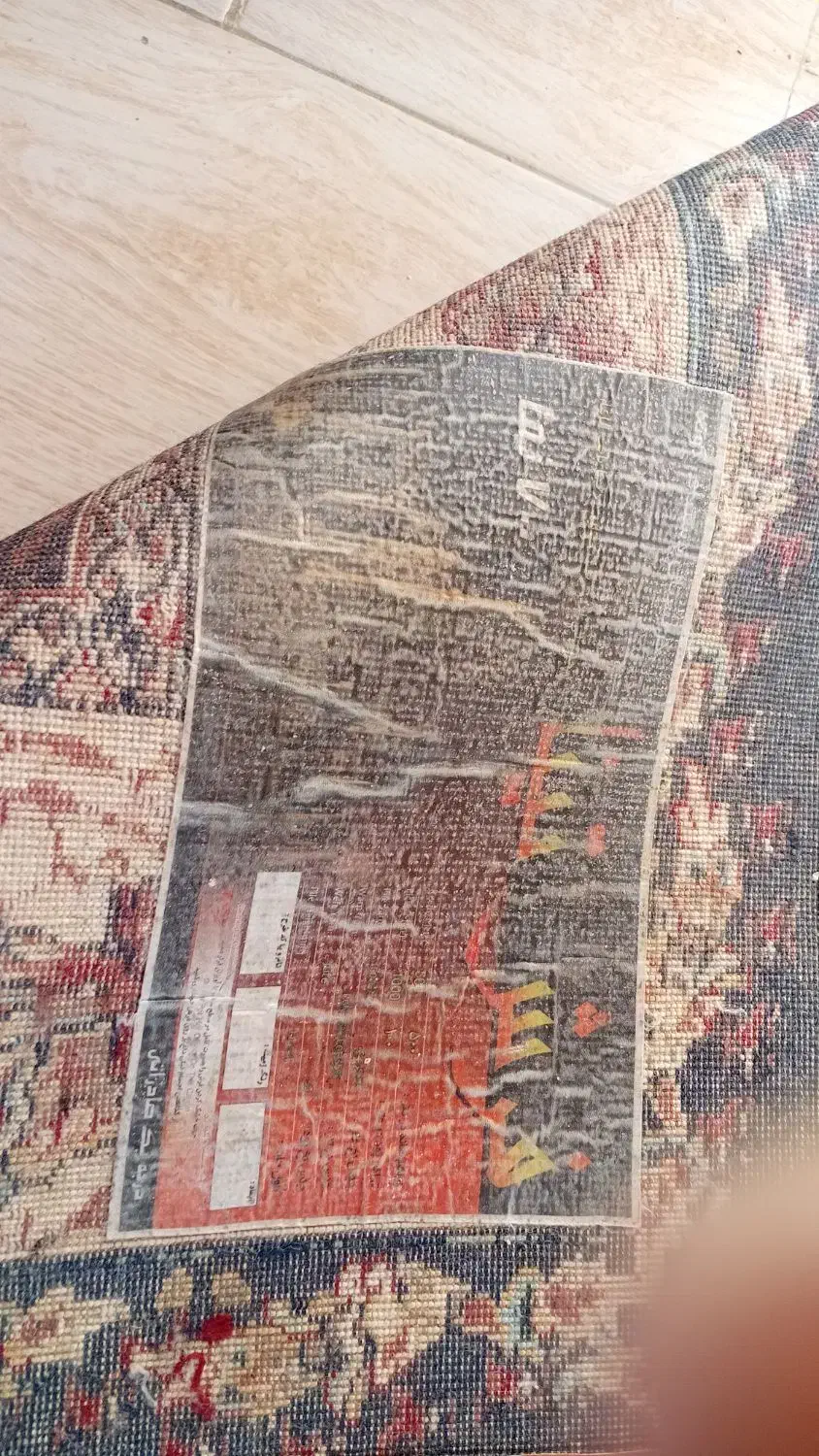 فرش ۶ متری  ۲ عدد|فرش|رشت, کوی مهر|دیوار