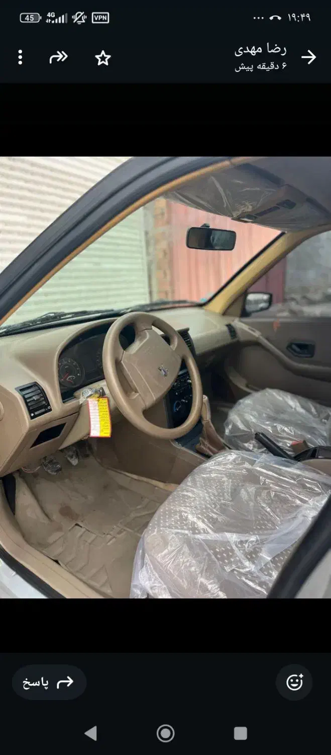 پژو۴۰۵تک سوز مدل ۹۴بی رنگ فنی به شرط|خودرو سواری و وانت|گرگان, |دیوار