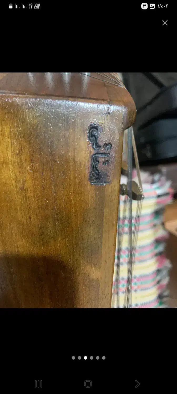 سنتور سی کوک سنایی و سل کوک مدنی|سازهای سنتی|فردیس, شهرک هفده شهریور|دیوار