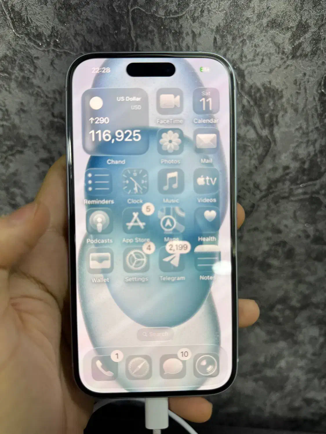 ایفون ۱۵ نرمال|موبایل|رامهرمز, |دیوار