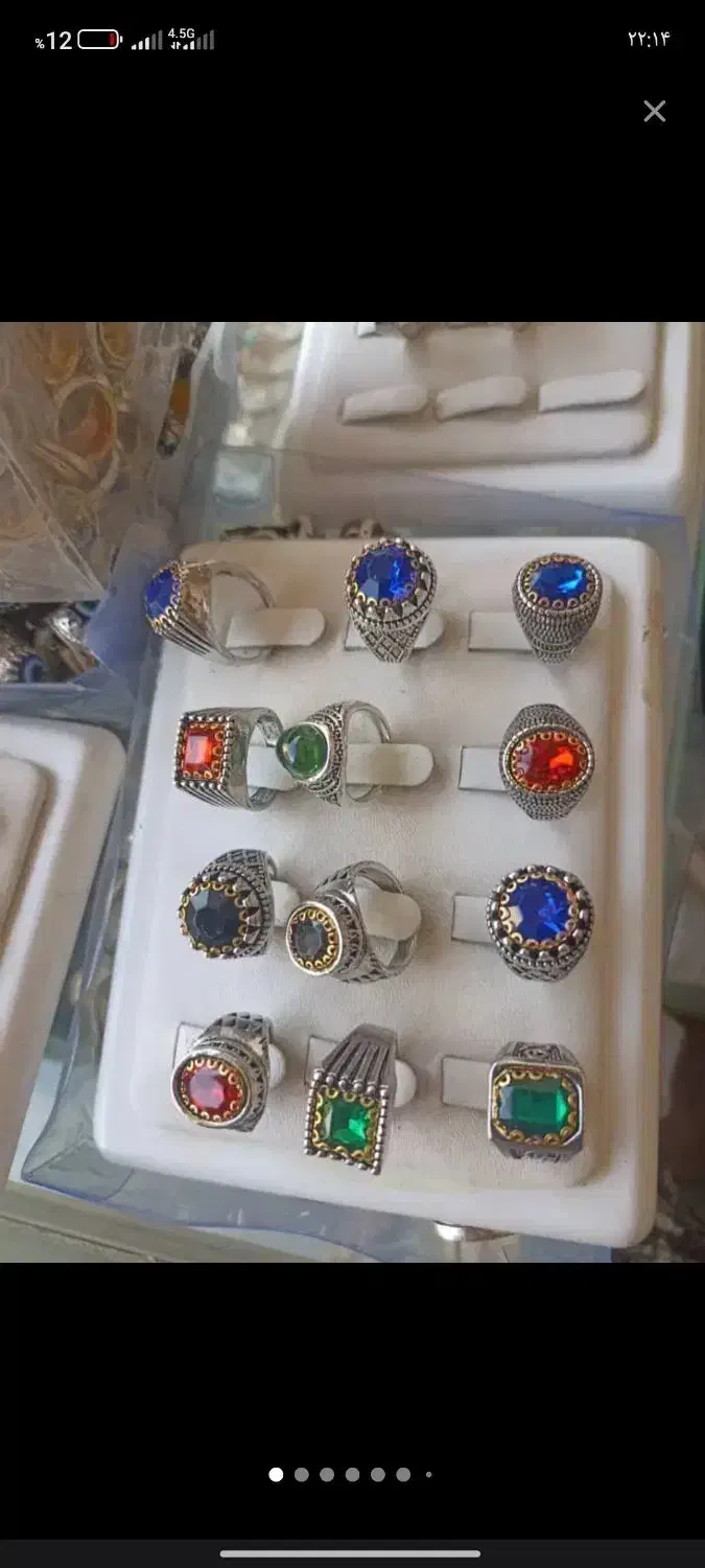 انگشتر مردانه و زنانه کلی دونه ای35تومن مفت|بدلیجات|نیشابور, بنیاد شهید|دیوار