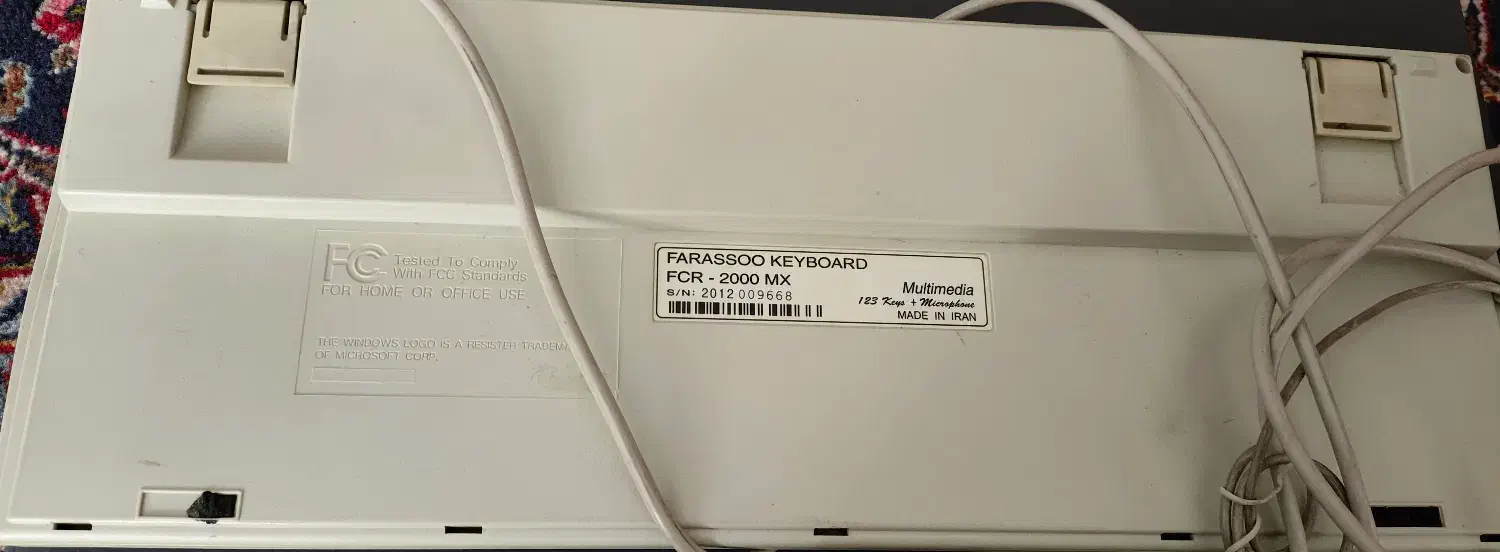 کیبرد فراسو|قطعات و لوازم جانبی رایانه|تهران, سلسبیل جنوبی|دیوار