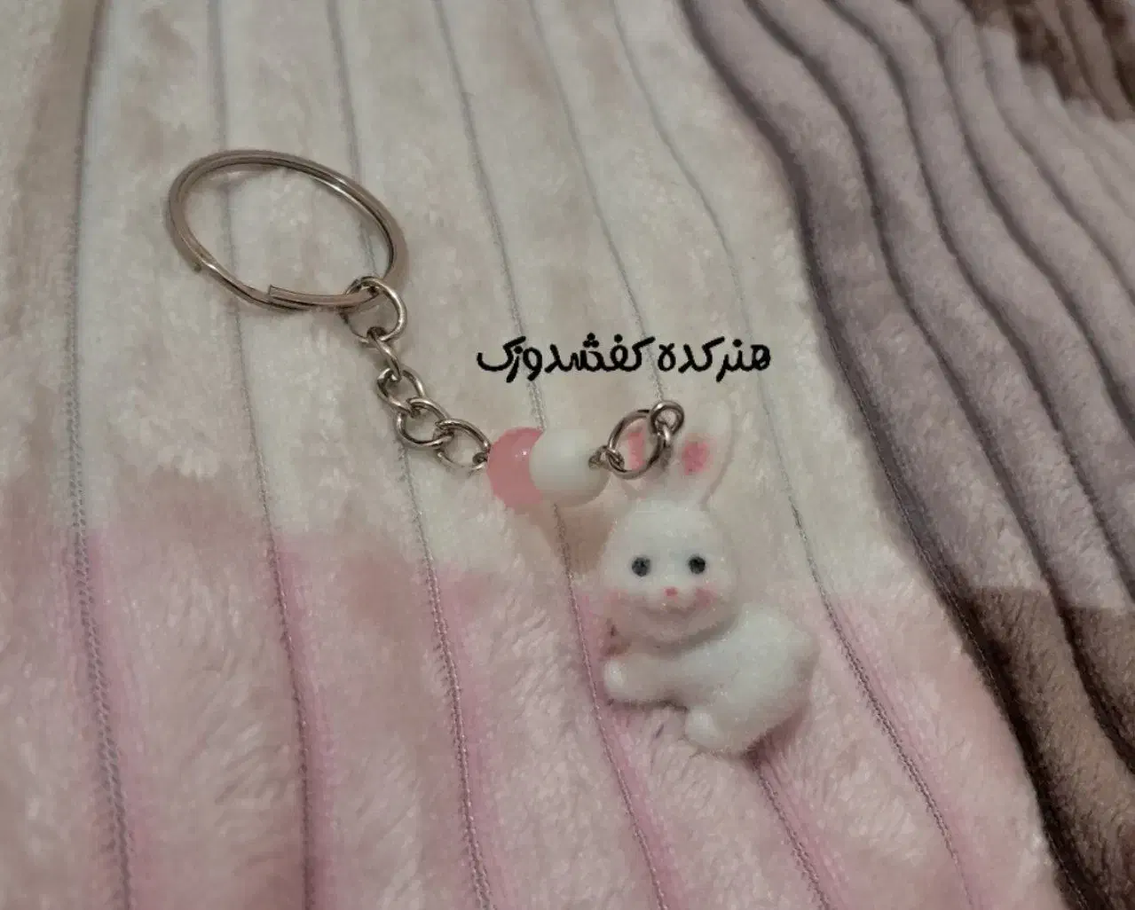 جاکلیدی خرگوش مخملی صورتی|زیورآلات و اکسسوری|قم, بنیاد|دیوار