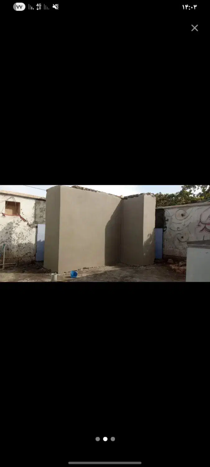 استا بنا|خدمات پیشه و مهارت|تربت جام, شهید نصرالهی|دیوار