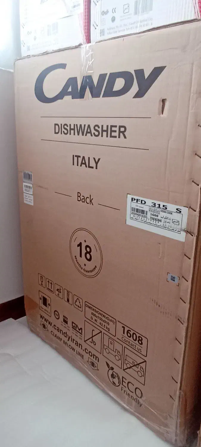 ظرفشویی آکبند ۱۵ نفری کندی ایتالیا رنگ سیلور|ماشین ظرفشویی|پرند, فاز ۲|دیوار