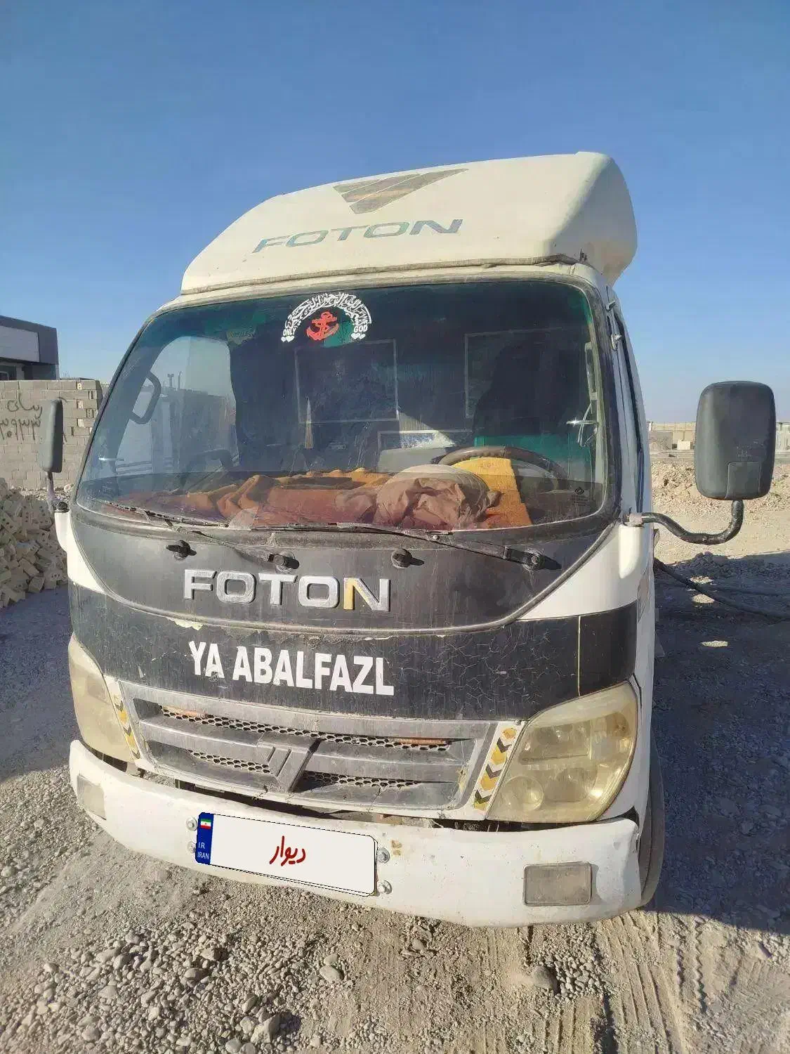 فتون مدل 86|خودرو سنگین|طبس, |دیوار