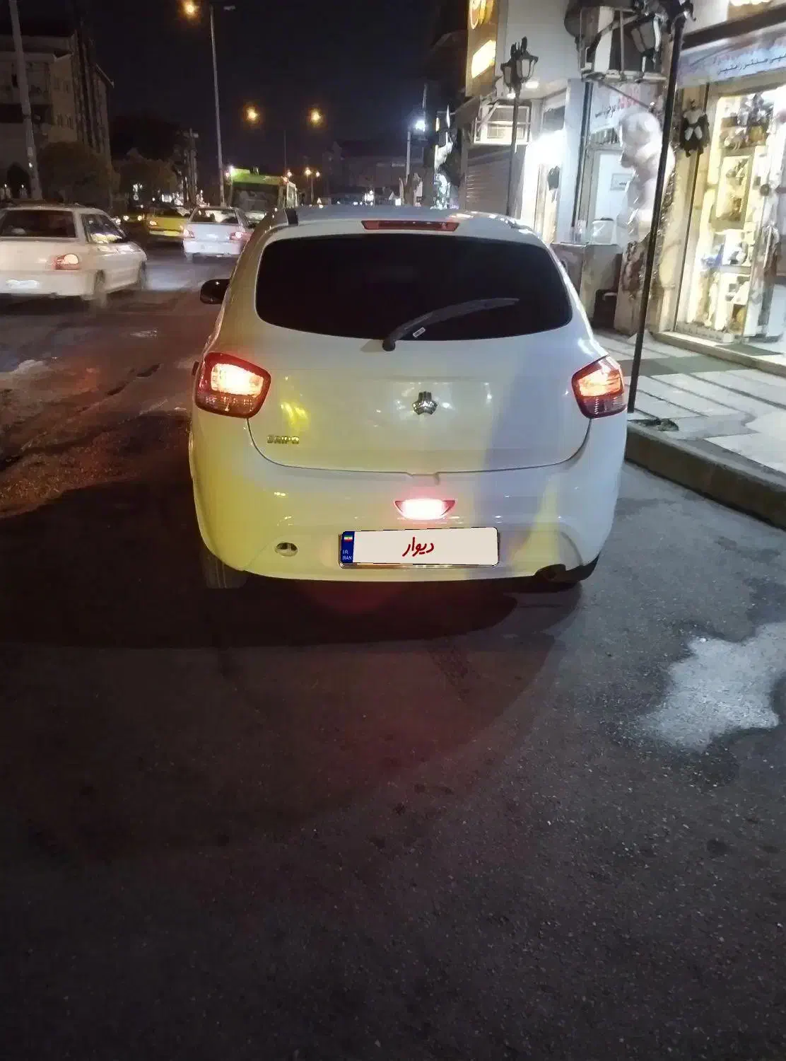 تییا۲|خودرو سواری و وانت|رشت, استقامت ۲|دیوار