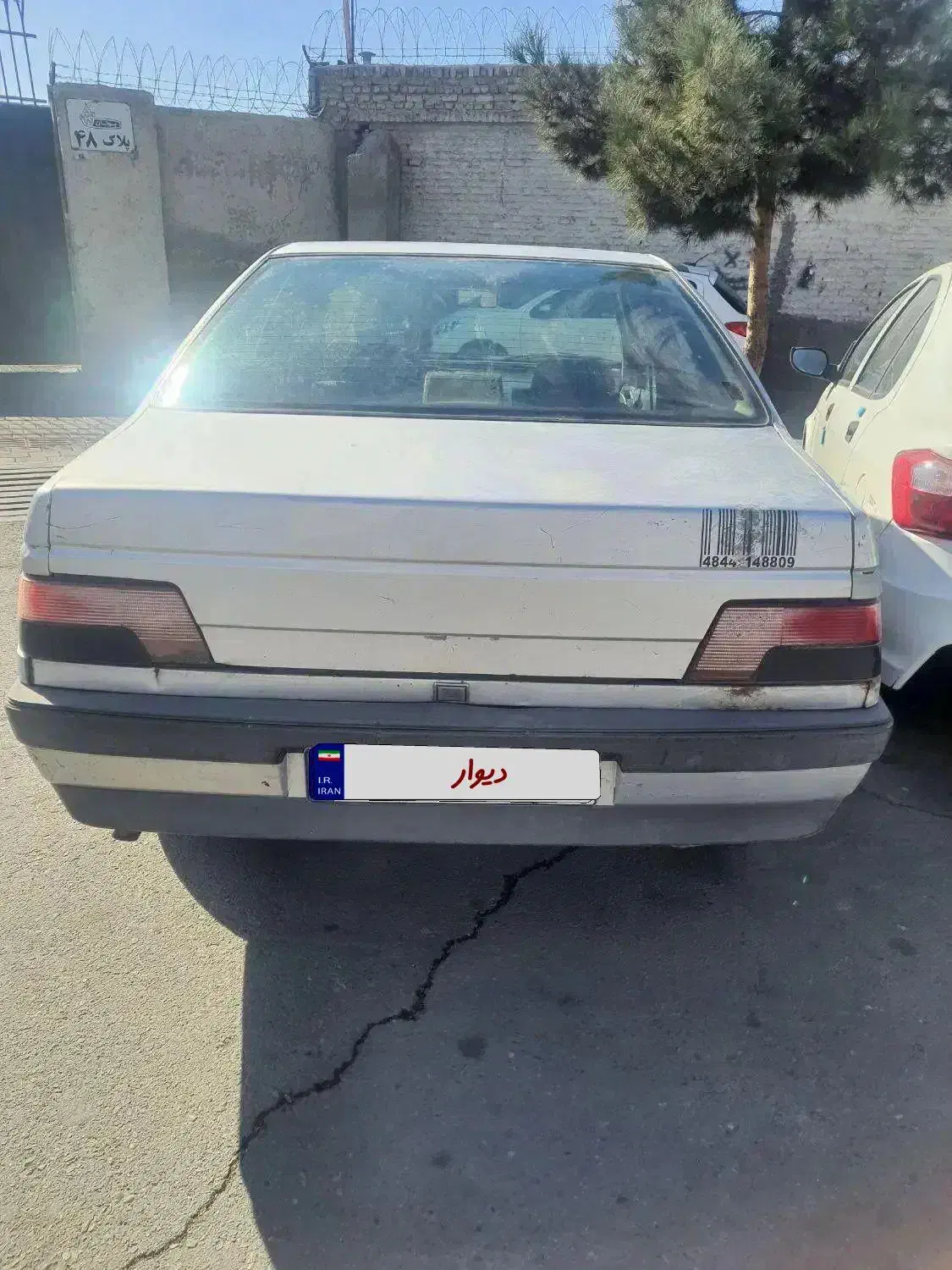 پژو ۴۰۵ مدل ۸۴|خودرو سواری و وانت|تهران, شادآباد|دیوار