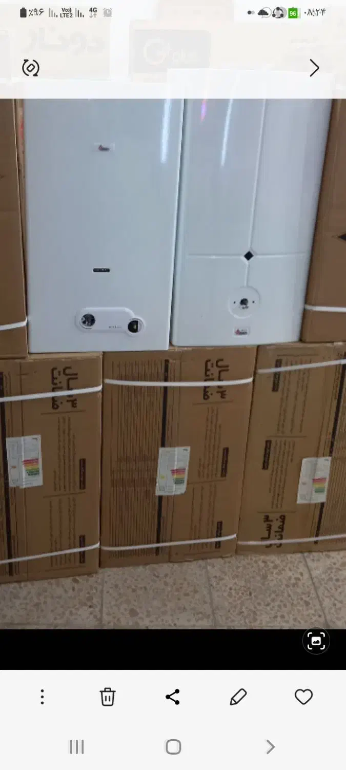 فروشی نمایندگی ابکرمکن دیواری بوتان|آبگرمکن، پکیج، شوفاژ|میاندوآب, |دیوار