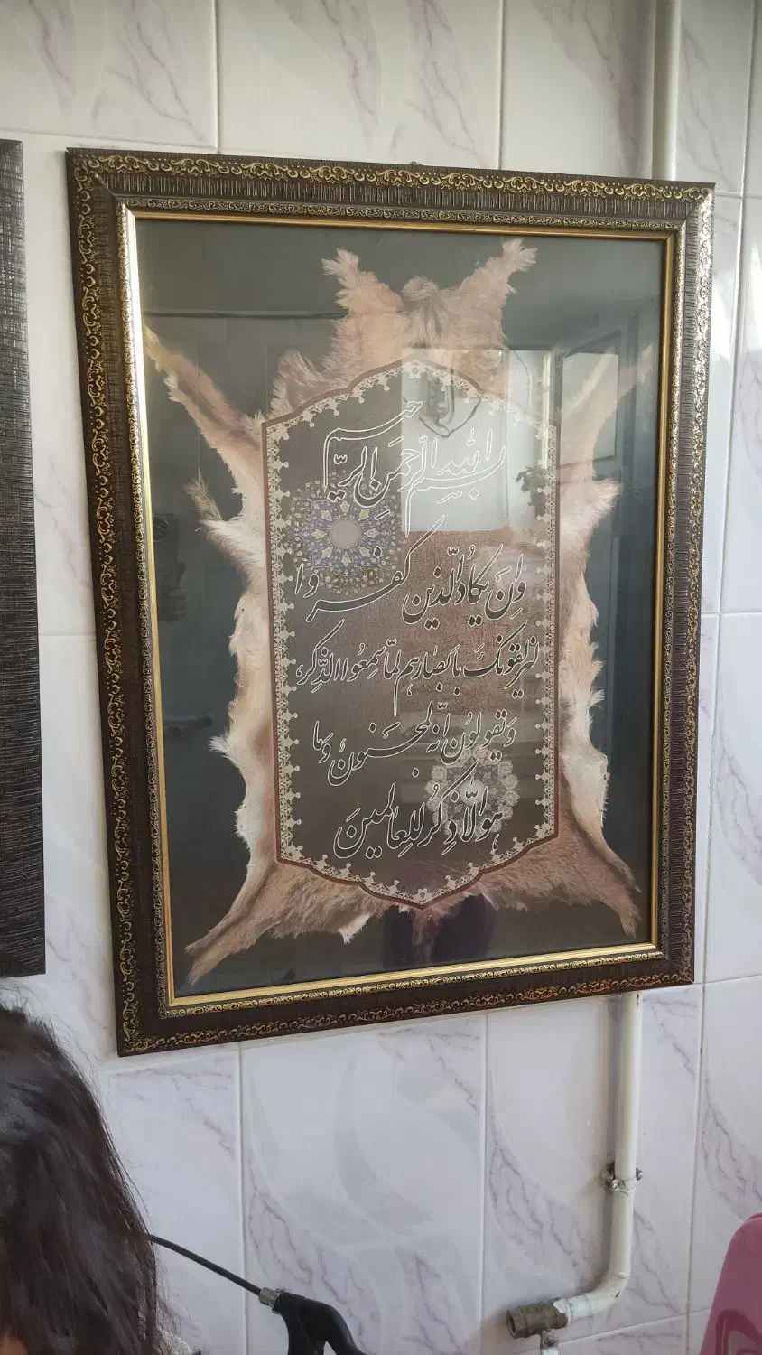 تابلو سالم در حد نو|تابلو، نقاشی، عکس|صحنه, |دیوار