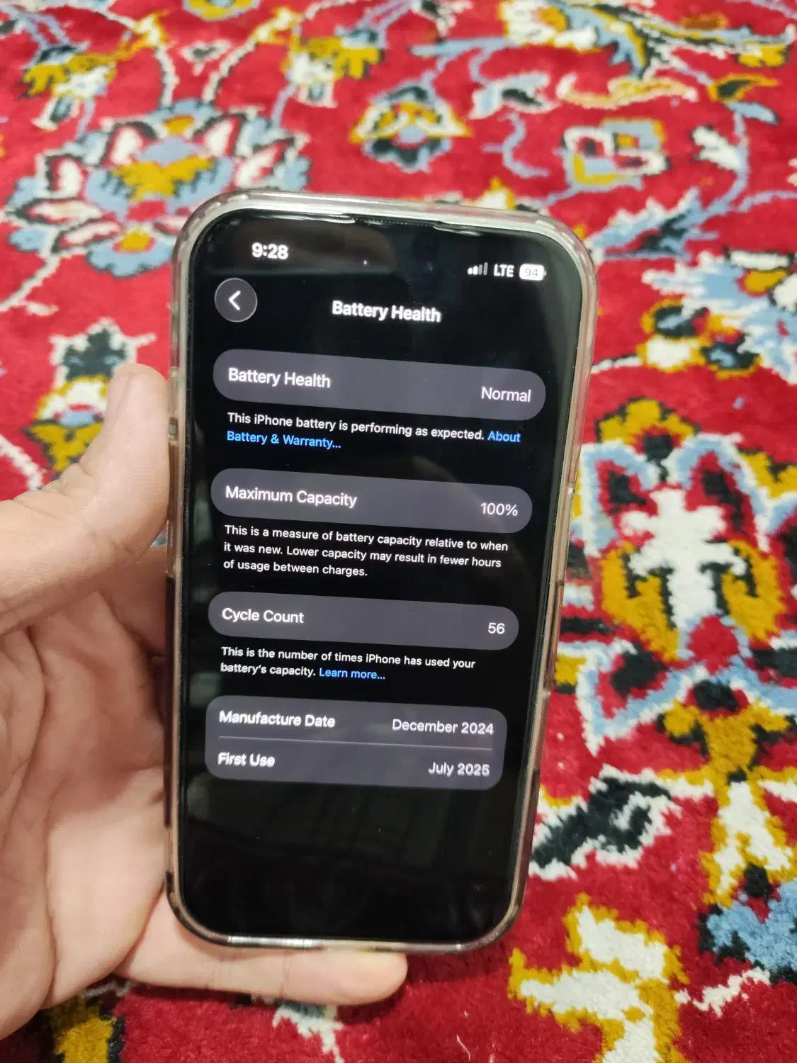 ایفون 16نرمال با ریجستر شرکتی|موبایل|مسجد سلیمان, |دیوار