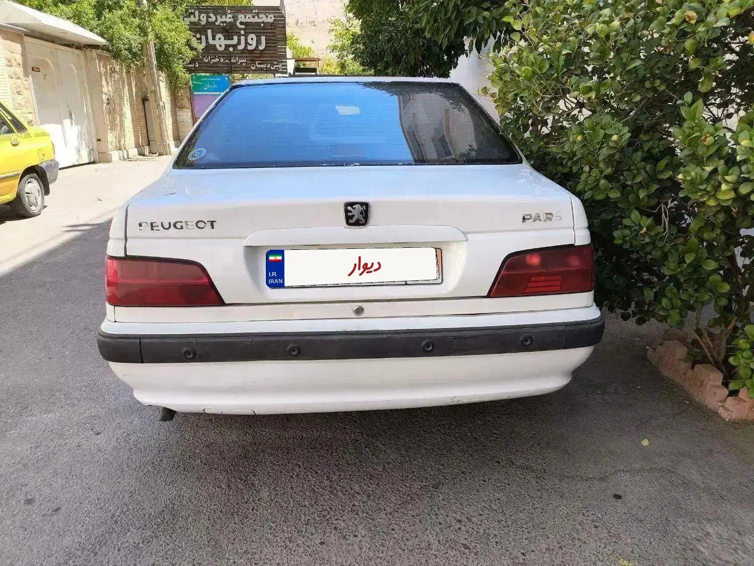 پژو پارس ۹۳ داشبورد جدید فابریک|خودرو سواری و وانت|شیراز, انجیر|دیوار