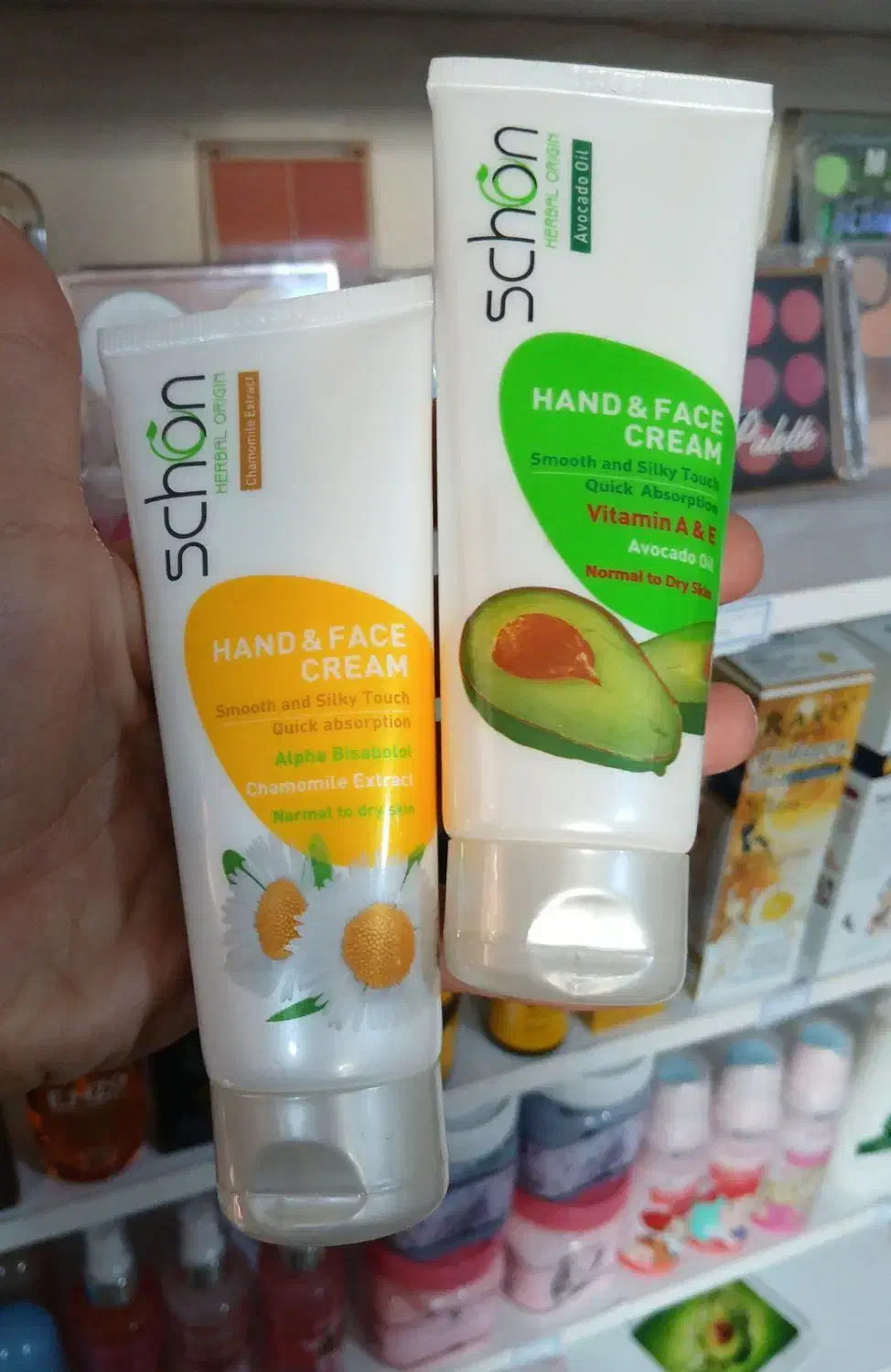 لوازم آرایشی|حراج|قرچک, داوود آباد|دیوار