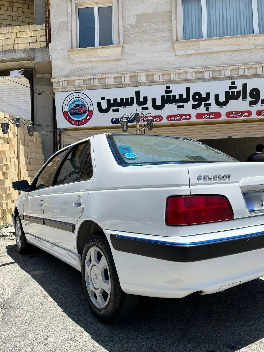 پارس xu7p 1402|خودرو سواری و وانت|دورود, |دیوار