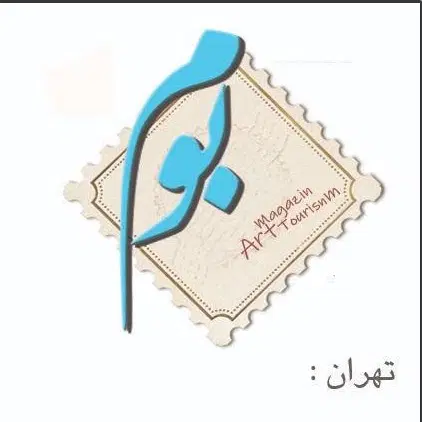 مدیر داخلی و منشی پاسخگوی تلفن|استخدام اداری و مدیریت|تهران, شهرک هما|دیوار