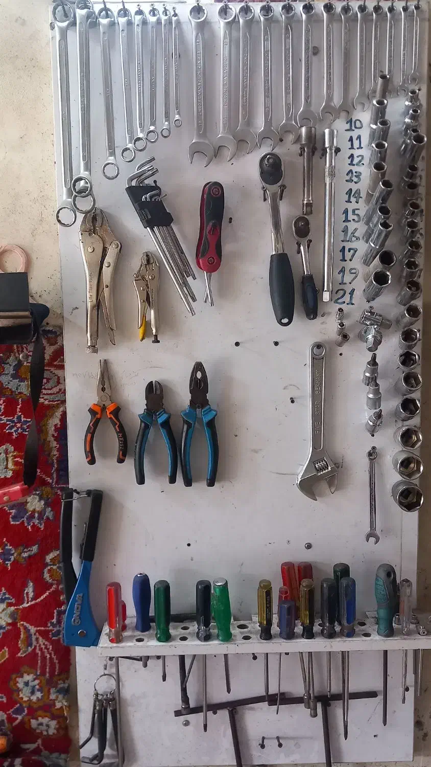 آچار و بکس|ابزارآلات|رشت, کوی مهر|دیوار