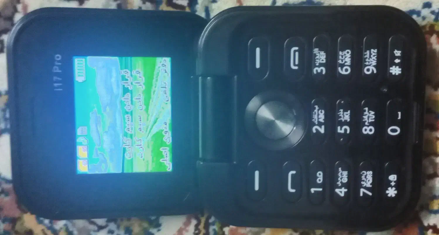 فروش گوشی ساده طرح اپل|موبایل|قم, بنیاد|دیوار