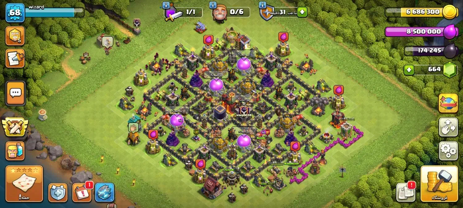 اکانت کلش اف کلنز تان ۱۰|کنسول، بازی ویدئویی و آنلاین|چغادک, |دیوار