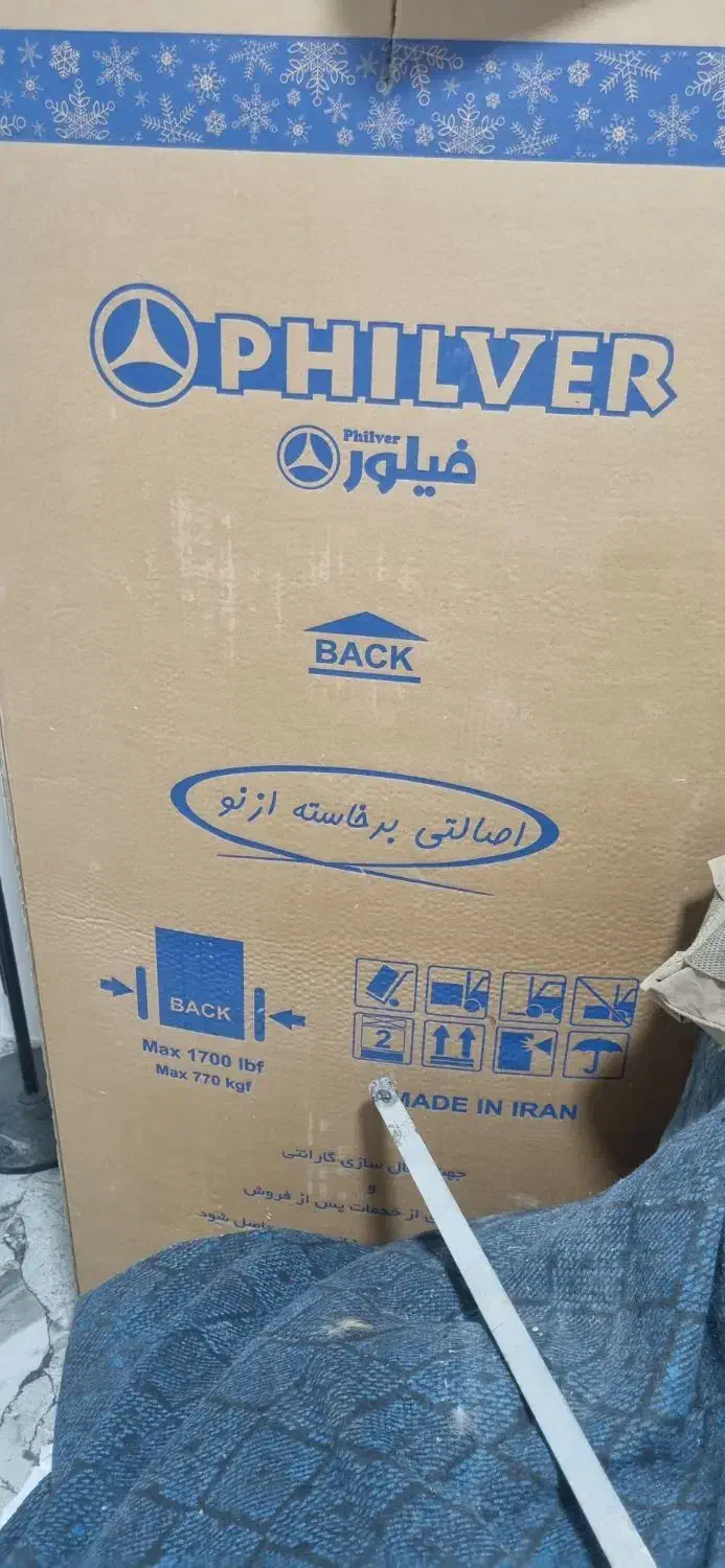 فروش یخچال فیلور، جارو برقی و گاز فر دار ۵ شعله|یخچال و فریزر|لردگان, |دیوار