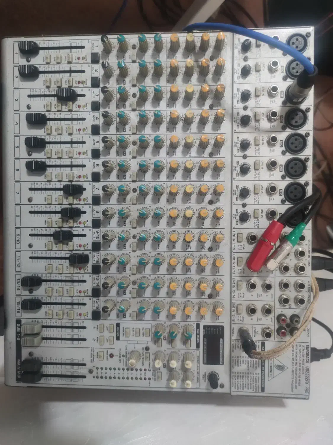 میکسر بهرینگر و موینگ|آلات موسیقی|شاهین‌شهر, سعدی شمالی|دیوار