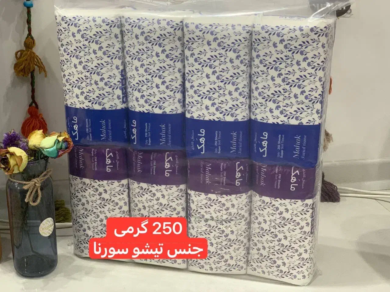 دستمال کاغذی مرغوب|مواد شوینده و دستمال کاغذی|مشهد, شهرک لشکر (شهرک غرب)|دیوار