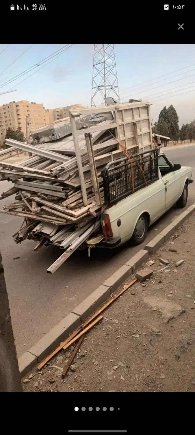 خرید ضایعات درب منزل|عمده‌فروشی|کرمان, |دیوار