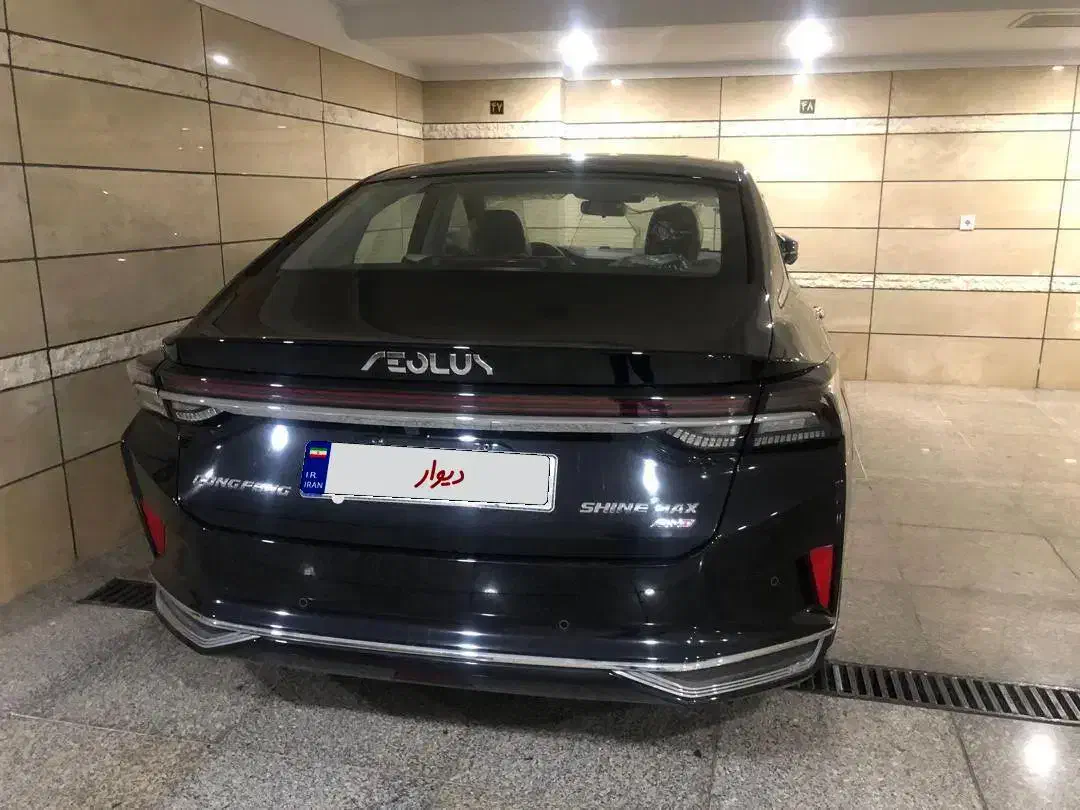 شاین مکس ۲۰۲۳ صفر|خودرو سواری و وانت|تهران, امام زاده قاسم (نیاوران)|دیوار