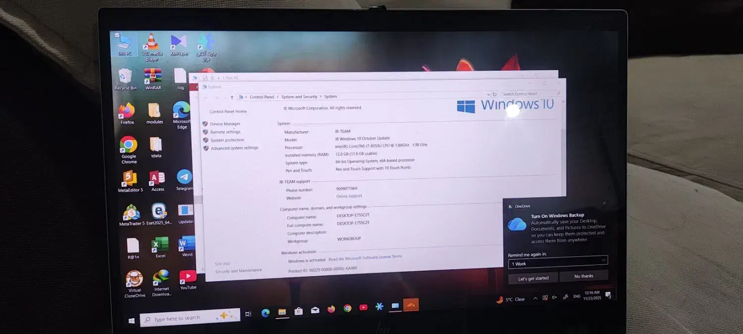لب تاب hp  صفحه لمسی ۳۶۰درجه|رایانه همراه|مشهد, منزل آباد|دیوار