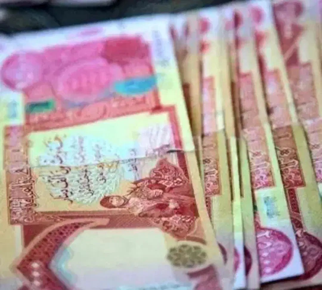دینار کلکسیونی|کلکسیون سکه، تمبر، اسکناس|ایلام, |دیوار