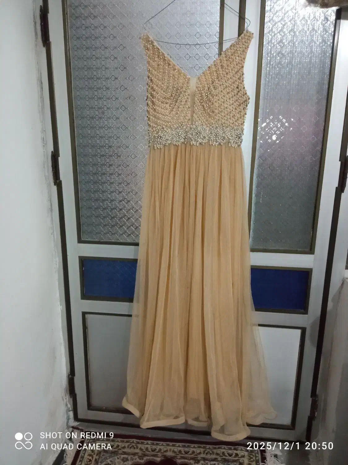 دون|لباس|آستارا, |دیوار