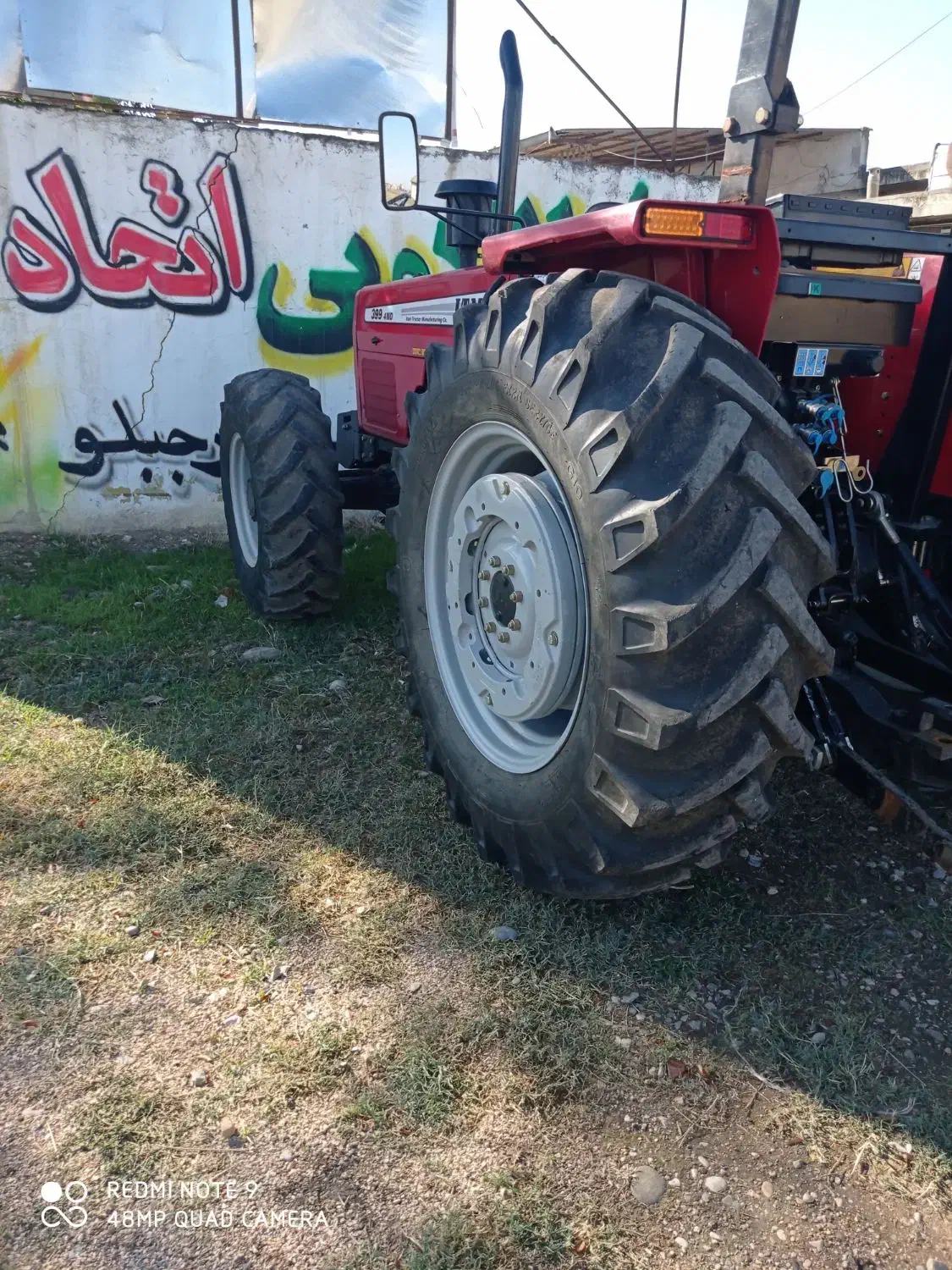 تراکتور 399 جفت|خودرو سنگین|آزادشهر, |دیوار